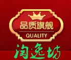 淘逸坊的LOGO