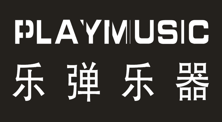 乐弹乐器