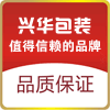 兴华包装集市店的LOGO