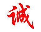广东顺德家电广场一龙商贸城