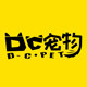 DC宠物商店
