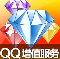 腾讯欢乐斗地主麻将豆