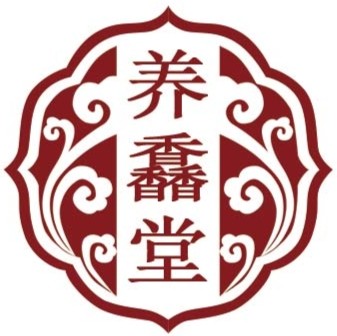 养馫堂