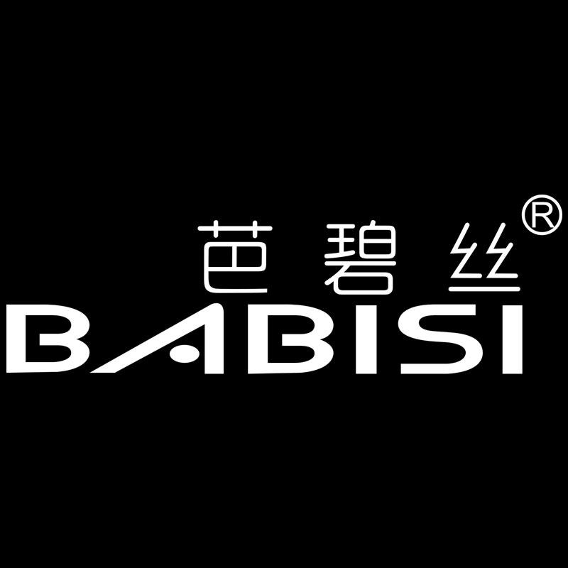 美丽文化专业店