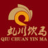虬川饮马旗舰店的LOGO
