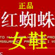 时尚洋气童装店