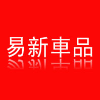 易新车品的LOGO