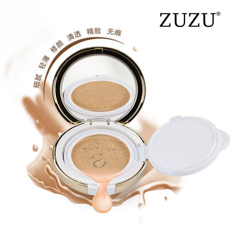 ZUZU美妍化妆品