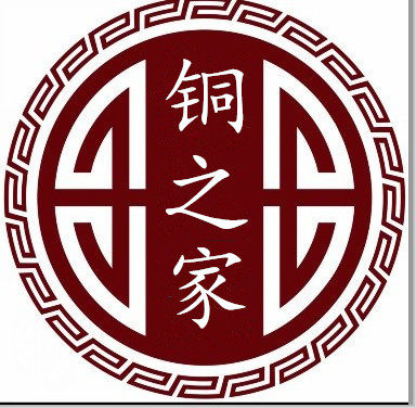 铜之家古典铜艺