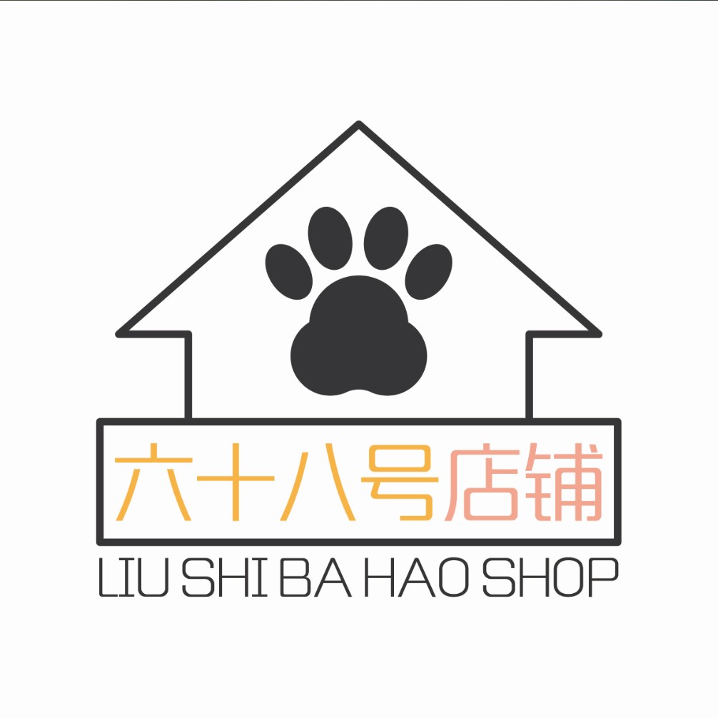 六十八号企业店的LOGO