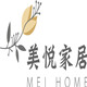 美悦家居的LOGO