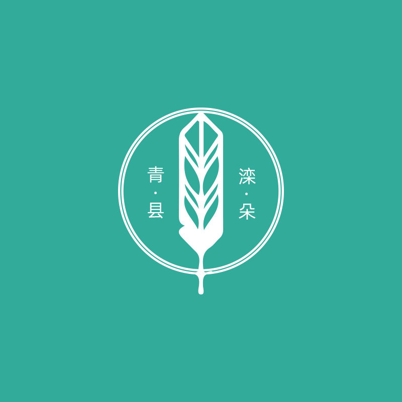 魅珂菲化妆用具