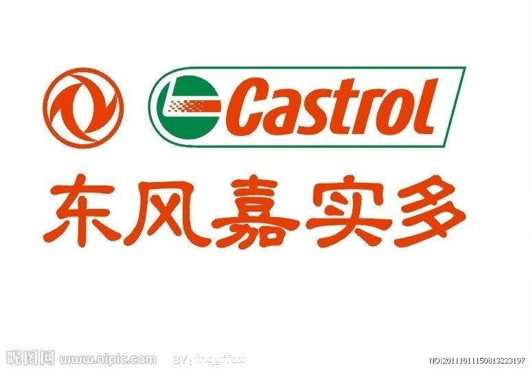 武汉永顺汽配