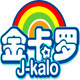 金卡罗旗舰店的LOGO