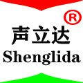 声立达(R)音响配件电声器材