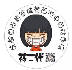 食光季药膳坊的LOGO