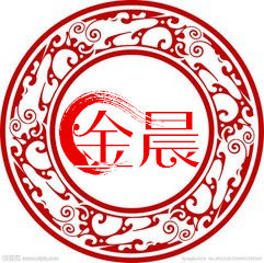 金晨礼品定制的LOGO