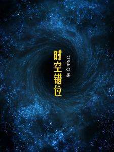 时空K当铺的LOGO