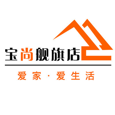 宝尚智能数码配件批发的LOGO