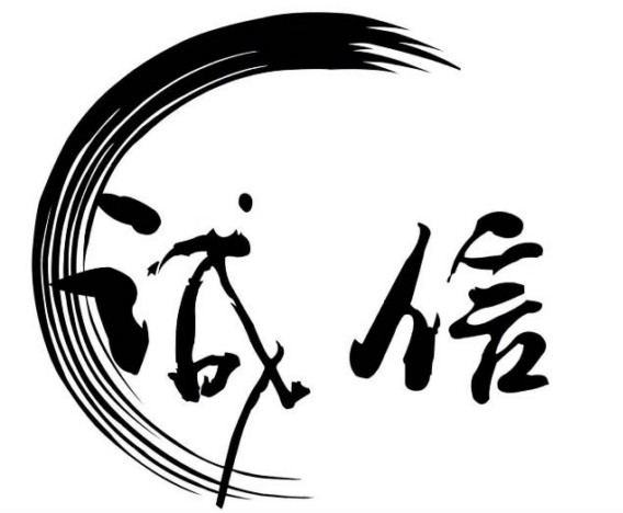 诚信原木生活的LOGO