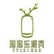 淘淘乐潮壳的LOGO