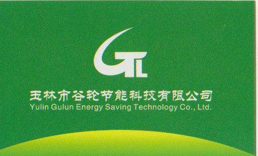 谷轮空气能热水器配件店的LOGO