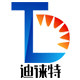 迪徕特智能科技