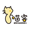 喵客宠物用品批发商行