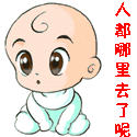亮艳美妆