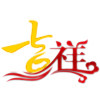 吉祥淑妆美妆店