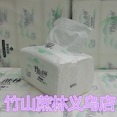 竹山蔗林义乌店