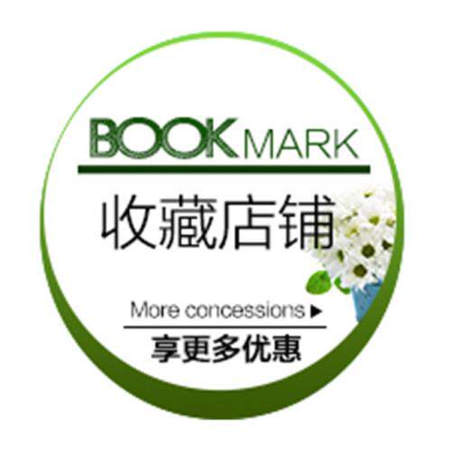 素颜小门面的LOGO