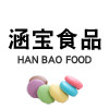 涵宝食品
