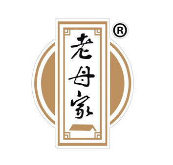 老母家企业店铺