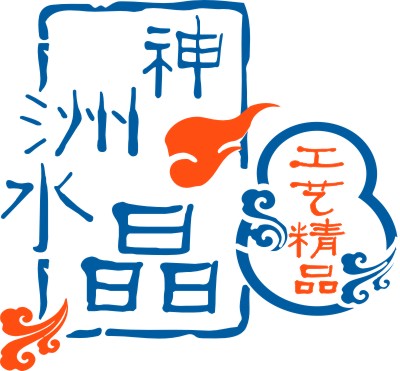不二选个性礼品订制