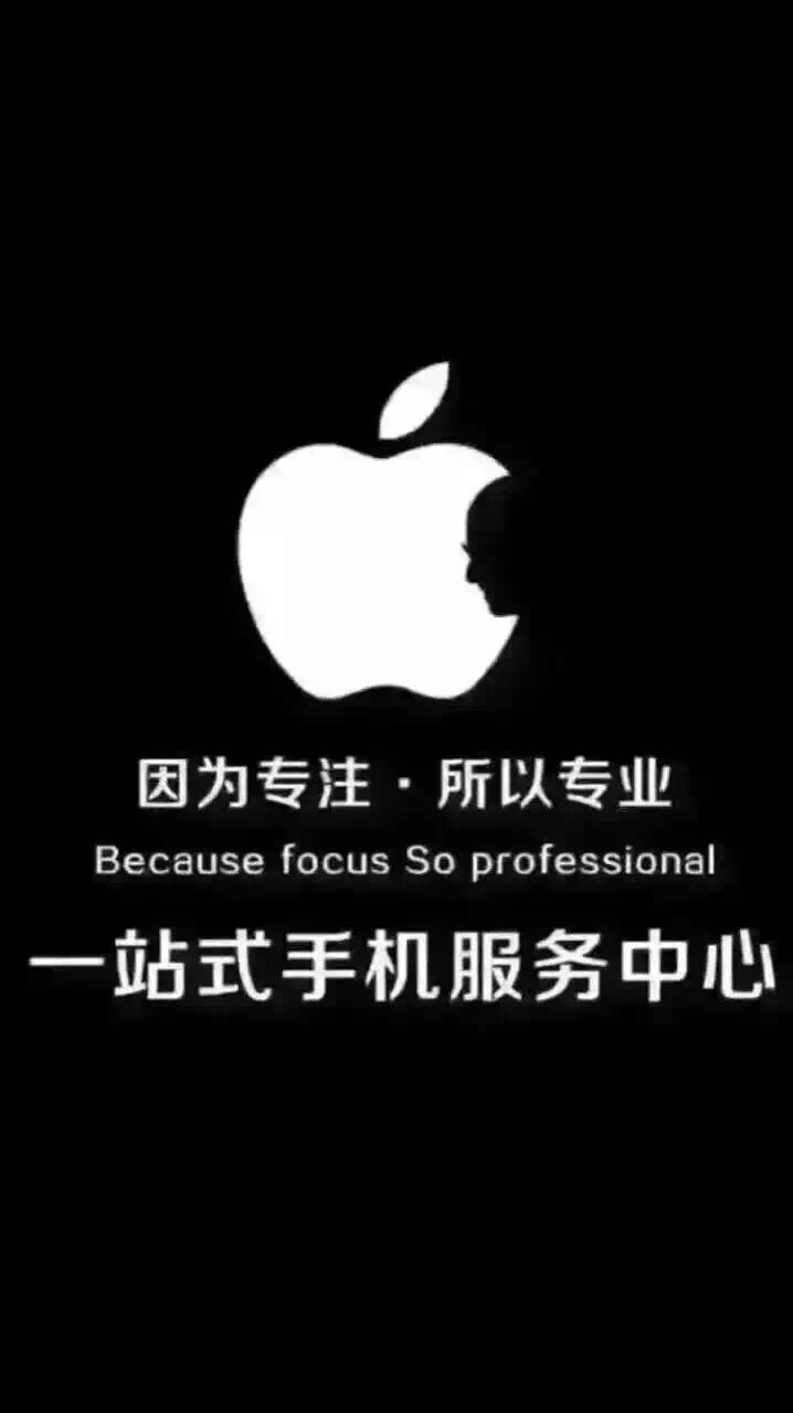 摄氏度电子数码