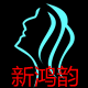 鸿韵美容美发用品机构