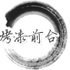 上海雄驭实业有限公司
