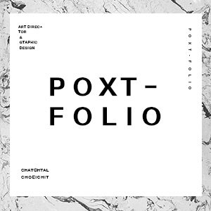 光年之外POXT的LOGO