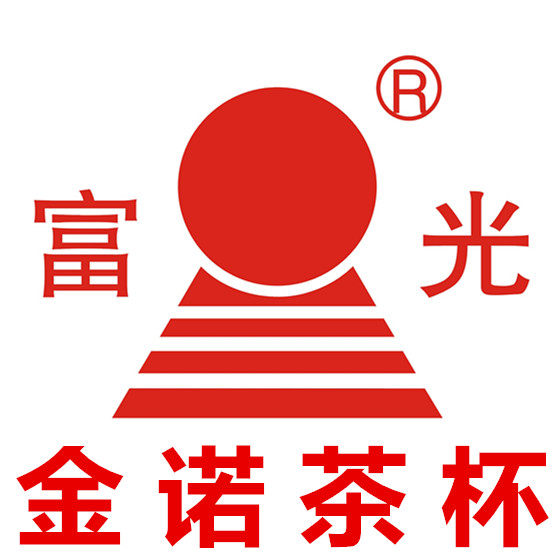 富光杯厂价直销店的LOGO