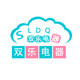 双乐电器专营店的LOGO