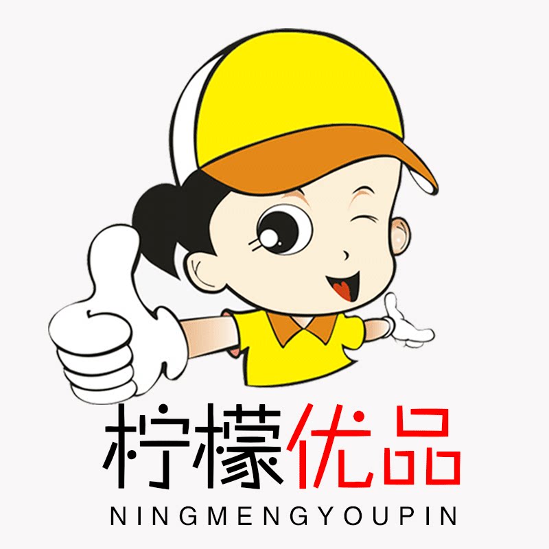 柠檬家氨纶弹力手套