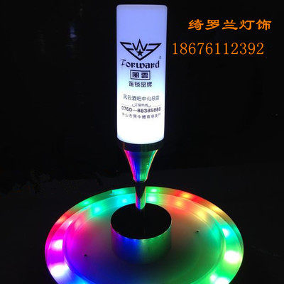 绮罗兰灯饰的LOGO