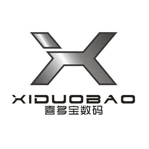 喜多宝数码呼叫器批发