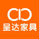 呈达家具企业店的LOGO
