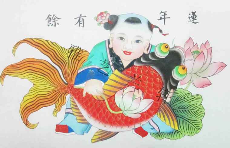 雅艺兰轩
