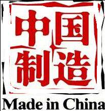 广东明鸿门业