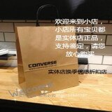 实体店换季优惠折扣店的LOGO