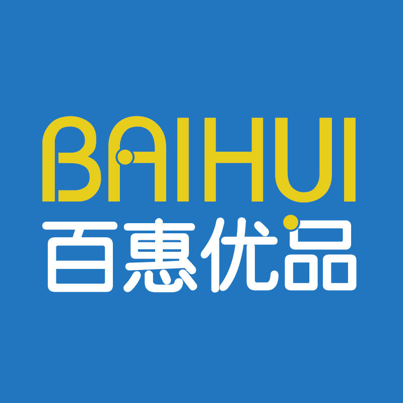 百惠优品日用百货的LOGO