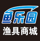 鱼乐园户外渔具商城